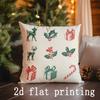 Home Decor Christmas Trees Pattern Pillowcase Suitable For Sofa Bedroom Car Pillow Cover Cushion Rectangular Back Cushion