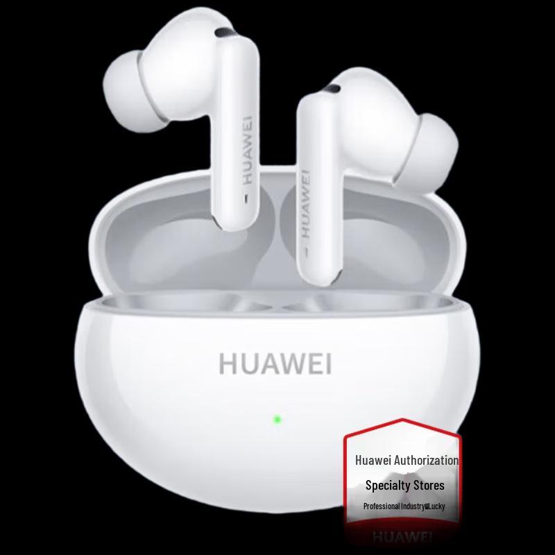 

Huawei FreeBuds 6i Pop Mart Edition True Wireless Earbuds
