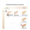 PERFECT DIARY Bio-Filament Hydrating Serum Foundation