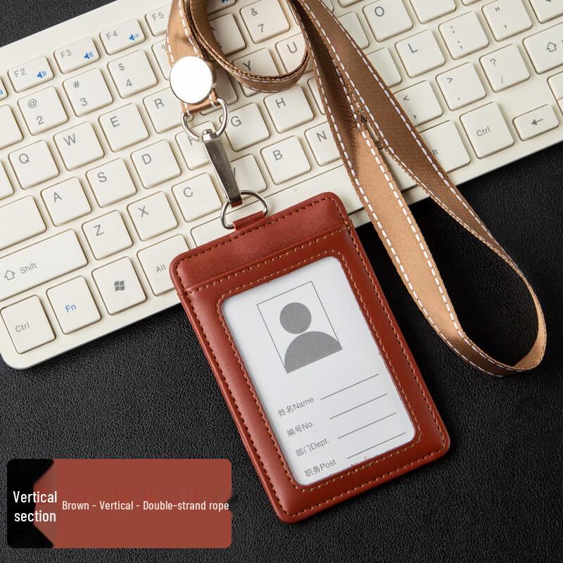 Guang Li Xin Work ID Card Holder