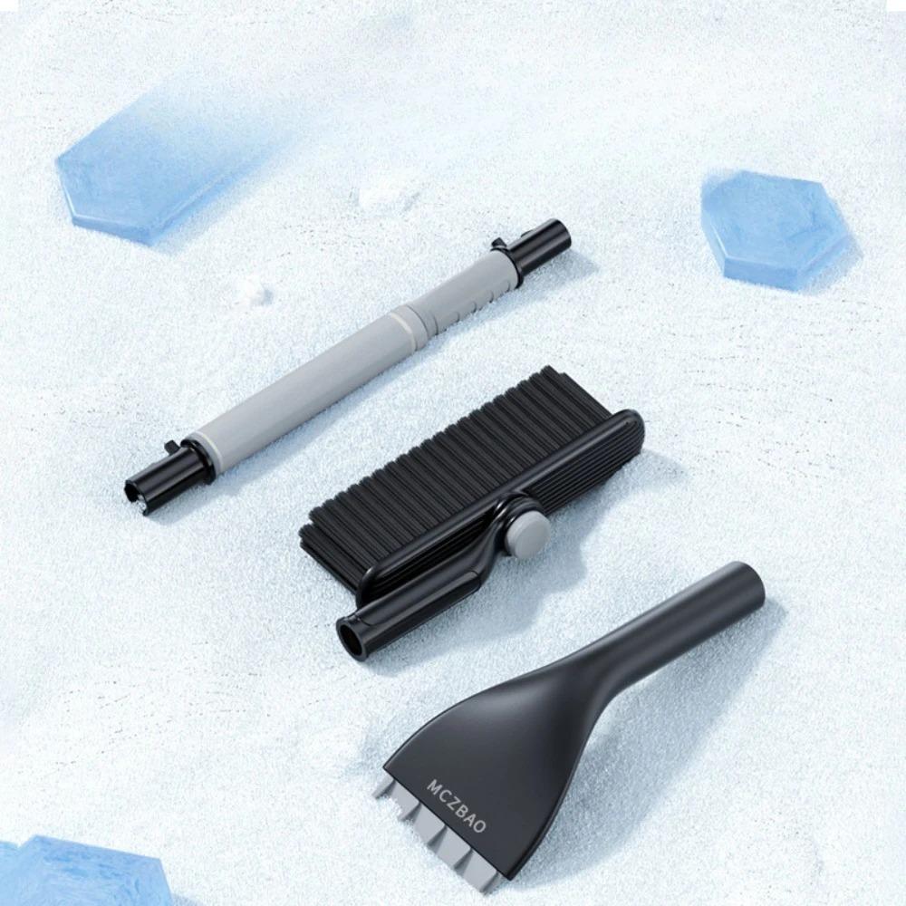 Universal Snow Scraper Brush 2 in 1 Windshield Defrosting Removable and Washable Encrypted Brush Antifreeze Handle Snow Shovel