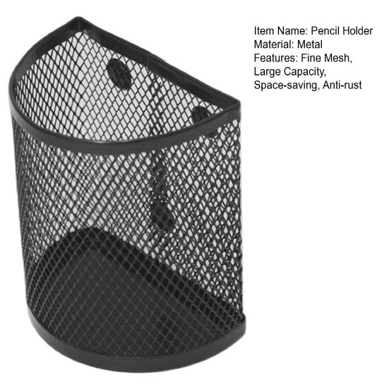 Pencil Holder Good Ventilation Fine Mesh Space-saving Metal Multifunction Desktop Magnetic Basket Pen Storage Box Daily Use