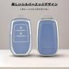 [OFFCURVE] Toyota/Toyota Exclusive Key Case TPU Material Car Keyboard 2
