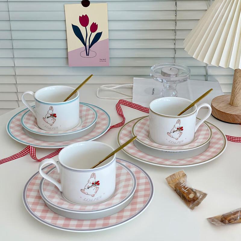 Shangqi Little Rabbit Retro Ceramic Cup & Saucer Set