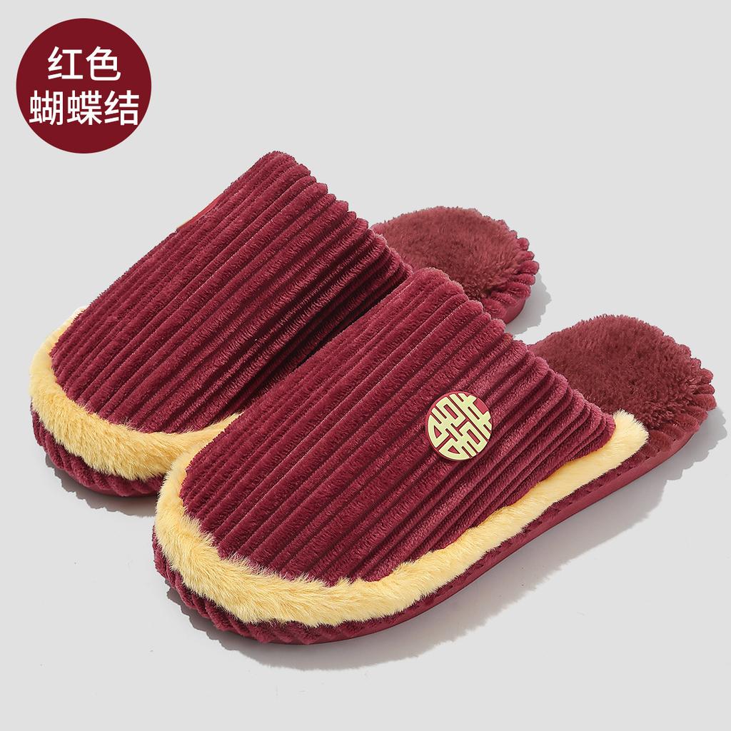 Hochzeitspantoffeln festliches Paar großes rotes Hochzeit vier Jahreszeiten Indoor kühle Pantoffeln doppeltes Glück Hochzeitspantoffeln