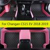 Car Floor Mats For Changan CS15 EV  2018 Carpets Waterproof  Auto Foot Pads Cover Rugs Full Set Floor Mats For Cars