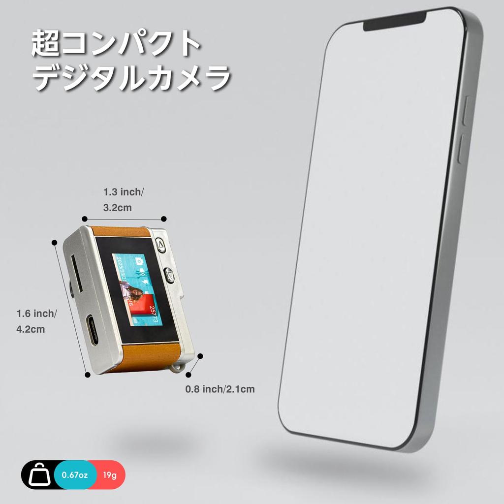 Compact Retro Digital Keychain Ideal for Includes 32GB Japanese Instruction Manual Camera, 1080P, 0.96-inch Screen, Portable, Set, Beginners, Card,