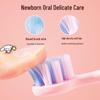 Shuke F2 Kids Smart Sonic Electric Toothbrush
