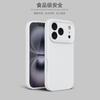 Applicable To iPhone11PROMAX Mobile Phone Case True Liquid Silicone Apple 11 Solid Color All-inclusive Anti-drop 11 Protective Case