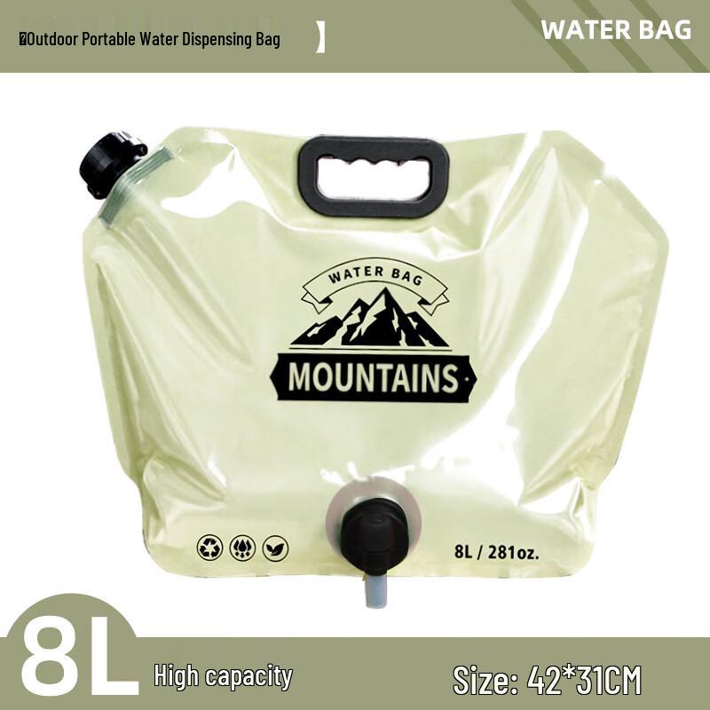 OEING Portable Folding Water Storage Bag 8L
