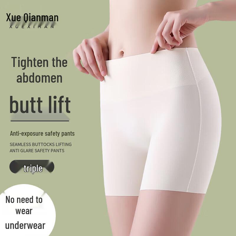 

Женские бесшовные защитные шорты из ледяного шелка M