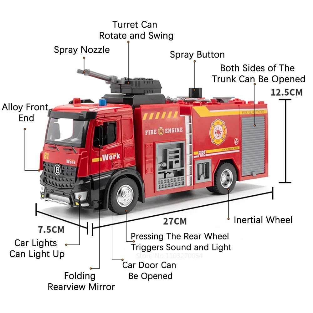 ABBV1 1:18 Water Tanker Alloy Ladder Fire Truck Model Toys Car Diecast Metal Engineering Vehicle Doors Opened Sound Light Toy Boy Gift