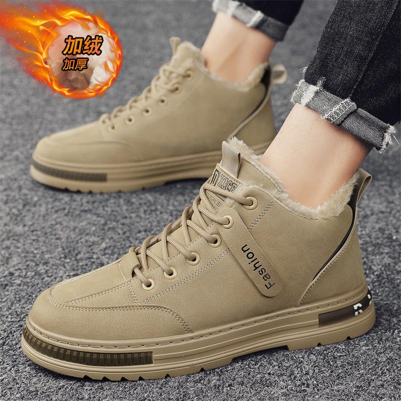 Herren High-Top Schuhe Winter Samt verdickt Sport und Freizeit Board Schuhe erhöhend Arbeitsstiefel warme Baumwollschuhe Herren