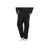Adidas Essentials Einfarbig Lässige Gerade Bein Sporthose Herren Unterteile Schwarz IP7550