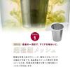 Asdays Tea Infuser, Tea Strainer, Tea Mesh Strainer, Stainless Steel, Ultra-Fine Mesh, with Lid