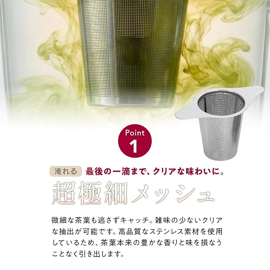 Asdays Tea Infuser, Tea Strainer, Tea Mesh Strainer, Stainless Steel, Ultra-Fine Mesh, with Lid