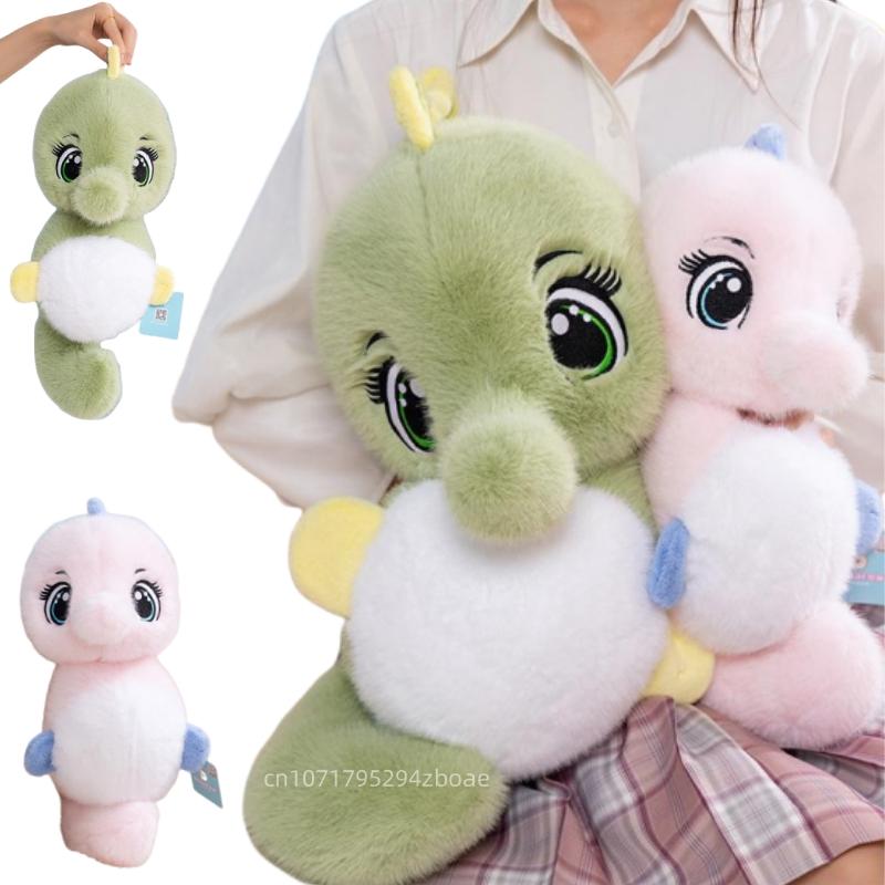 304055cm Cartoon Seepferdchen Stofftier Kissen Paar Grün Rosa Seepferdchen Stofftier Heimdekoration Geschenk Für Kinder