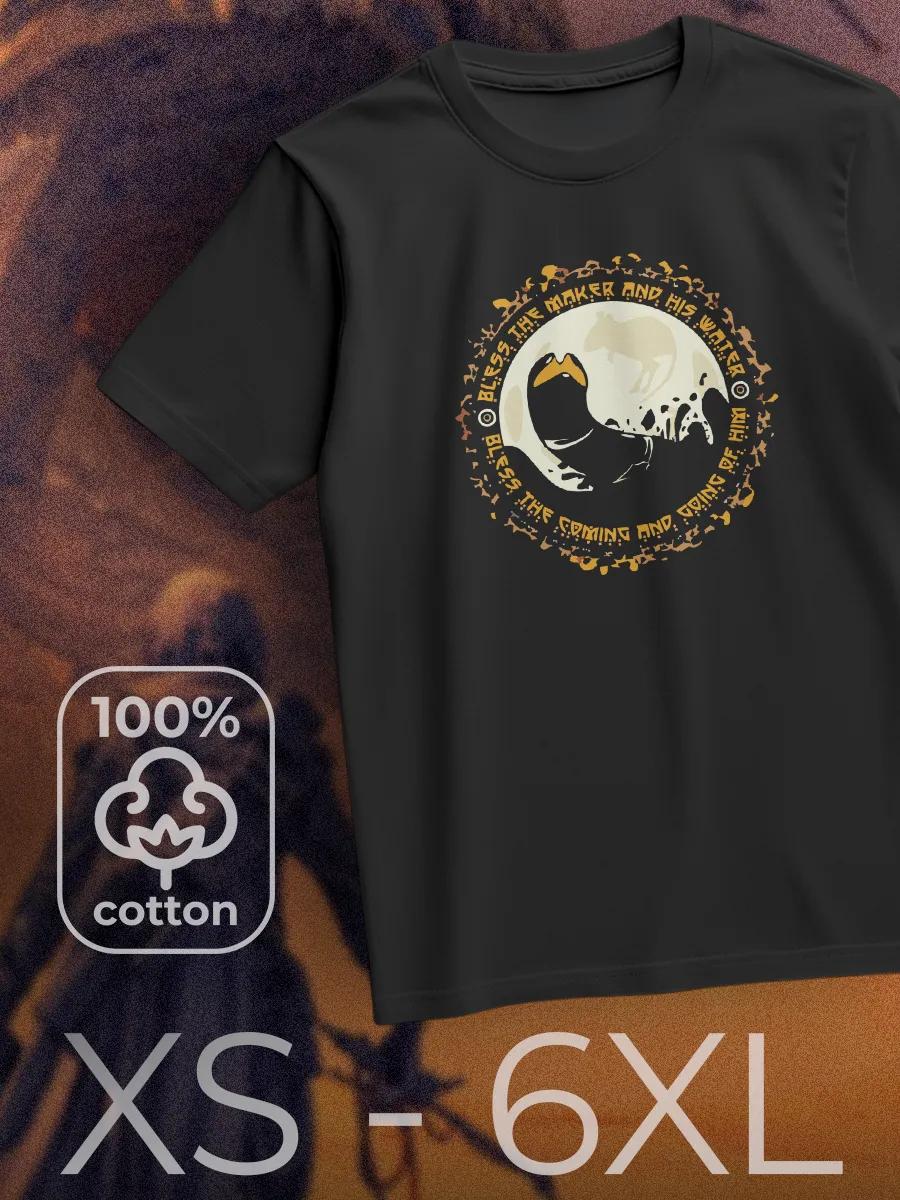 Mountains of Russia nature printed T-shirt S