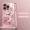 Graffiti Blumenkunst Muster Metallische Farbe Glas Harte Handyhülle Für iPhone 17 Air 17 16 15 14 13 12 11 Pro Max Plus 16E Hülle