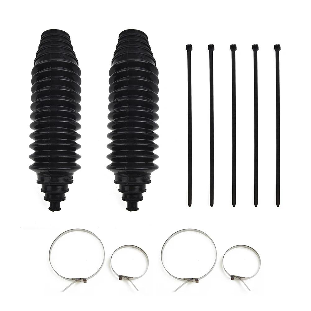 2 Pcs Set Universal Silicone Rack Pinion Steering Gaiter Pinion Boots+Cable Ties+Clamp Kit Silicone Gear Leggings Kits чёрный
