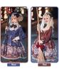[Milky Time] Lolita Classic Lolita Dress with Mutton Sleeves, Long Sleeves, Magic Crystal, and Cat Design (Navy)