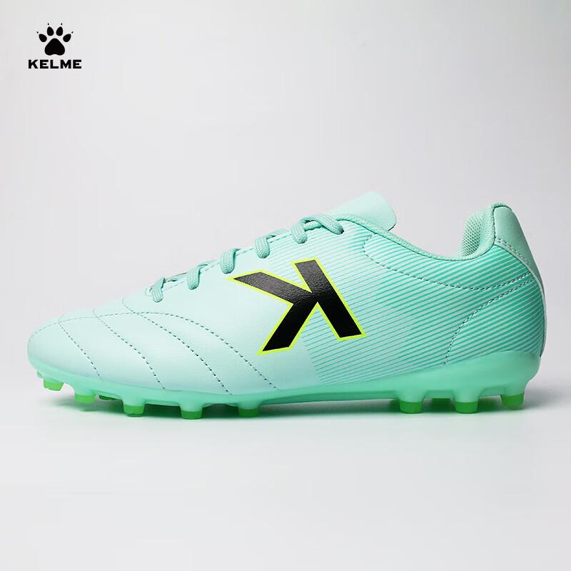 

KELME Youth & Men s MG Short Stud Football Boots 45