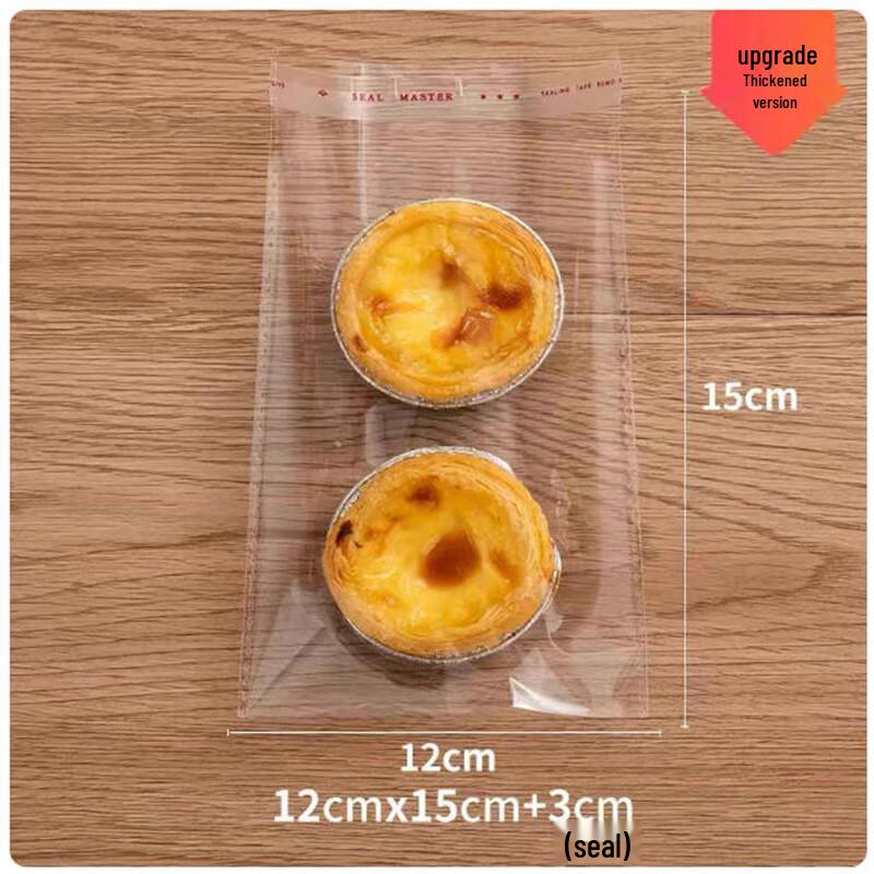 

Saint Bailey Disposable Self-Sealing Packaging Bags