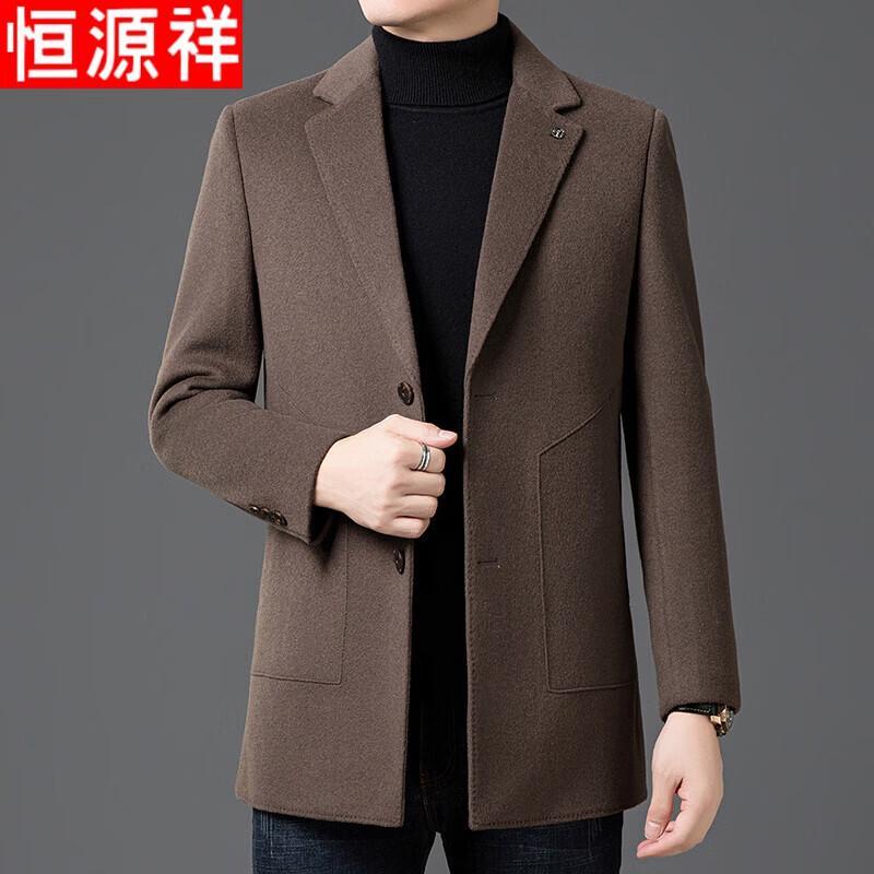 Hengyuanxiang Men's Business Casual Wool Overcoat with Down Liner