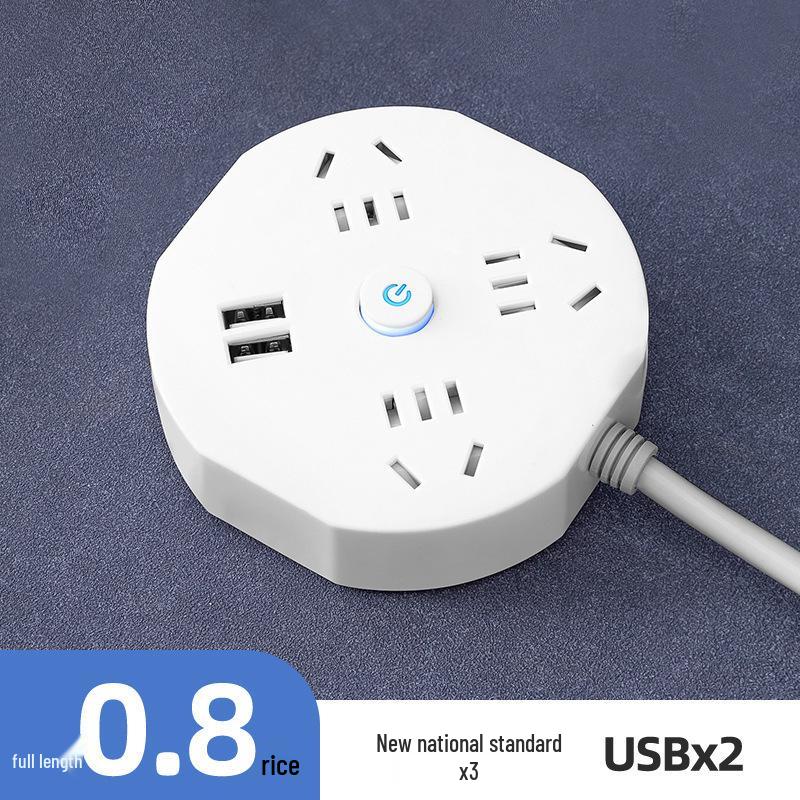 Compact Multi-Outlet Power Strip with Long Cord for Safe Household & Dorm Use