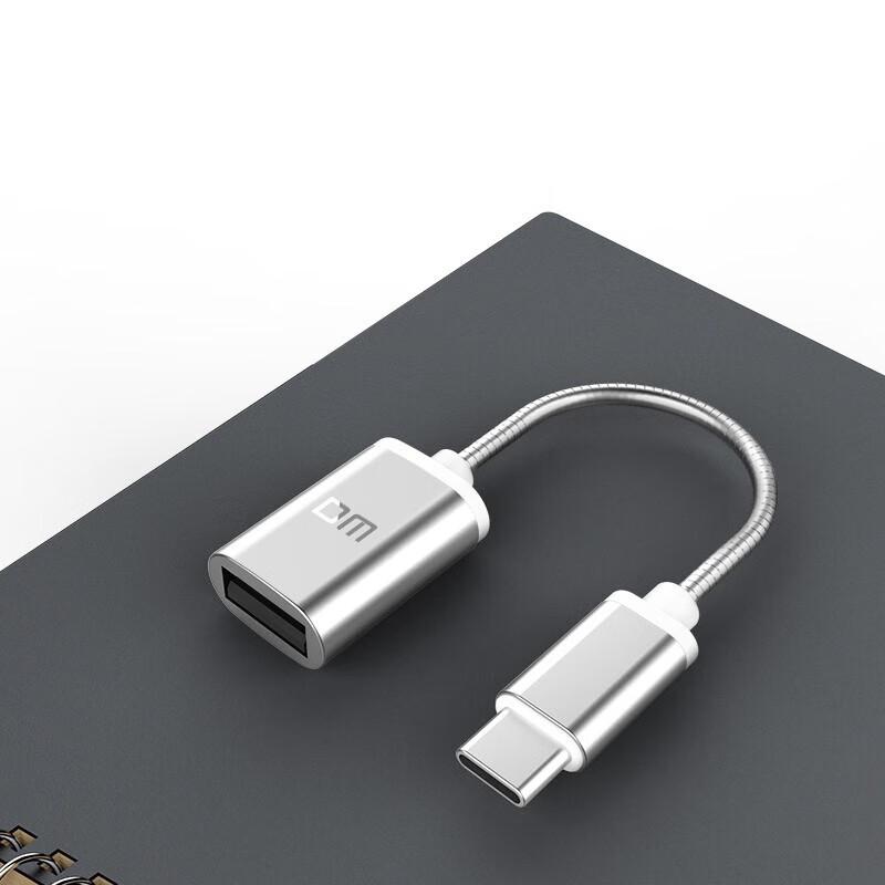 DM AD002 Type-C to USB-A OTG Adapter