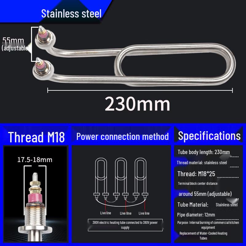 Industrial Elbow Electric Heating Tube