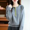 Women's Cashmere Sweater Qinghe Cashmere 30% Cashmere 70% Wool Autumn and Winter Pullover Warm and Fashionable