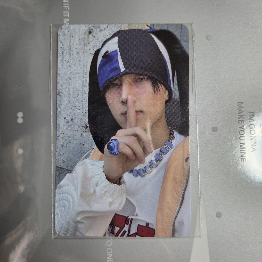 

[USED] ENHYPEN ktown4u Rakidro Jay