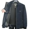 Middle-aged and Elderly Men's Casual Autumn and Winter New Jacket Men