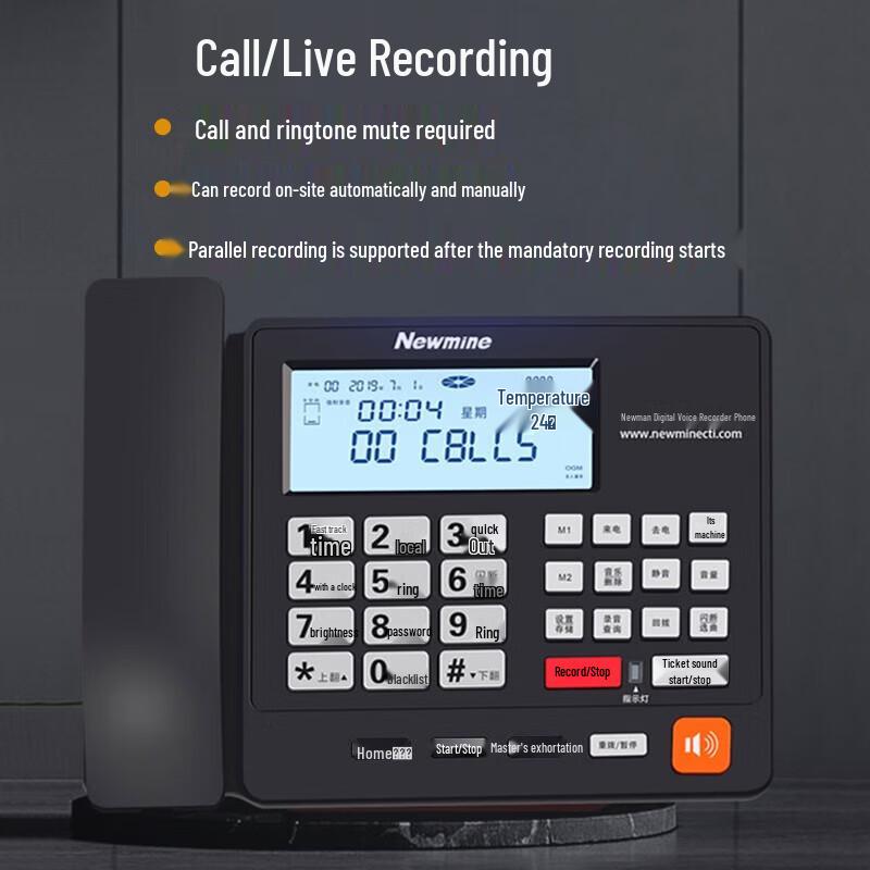Newsmy Conference Recording Telephone (CN Version)