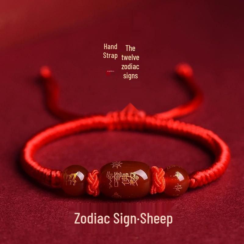 2026 Year of the Horse Red String Bracelet: Zodiac Animals - Tiger, Monkey, Pig, Dragon, with Woven Agate. Perfect Gift for Men & Women.