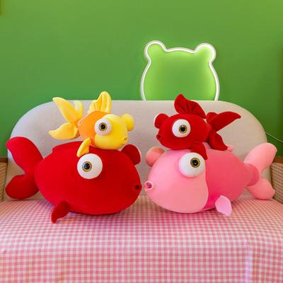 Vis Pluche Speelgoed Schattige Gekleurde Goudvis Pop Pluche Zacht Metgezel Slaap Kussen Gevulde Aquarium Dier Pop Sierkussen Huisdecoratie