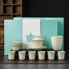 Handon Ru Kiln Ceramic Gaiwan Tea Set