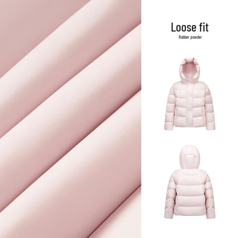 Semir Women's 90% Down Winter Hooded Jacket