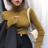 Elegant Threaded Turtleneck Base Shirt Women's Spring Vintage Underwear Thin Slim T-shirt Office Lady Heap Collar Casual Tops 2025 New