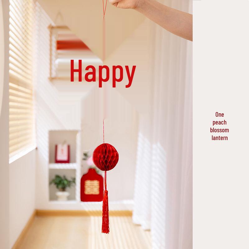 Wedding Xi Lantern Pendant for Door & Wall - Bride's Room Décor