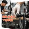 k-outdoor bicycle chain tool master link cotterless crank special tool