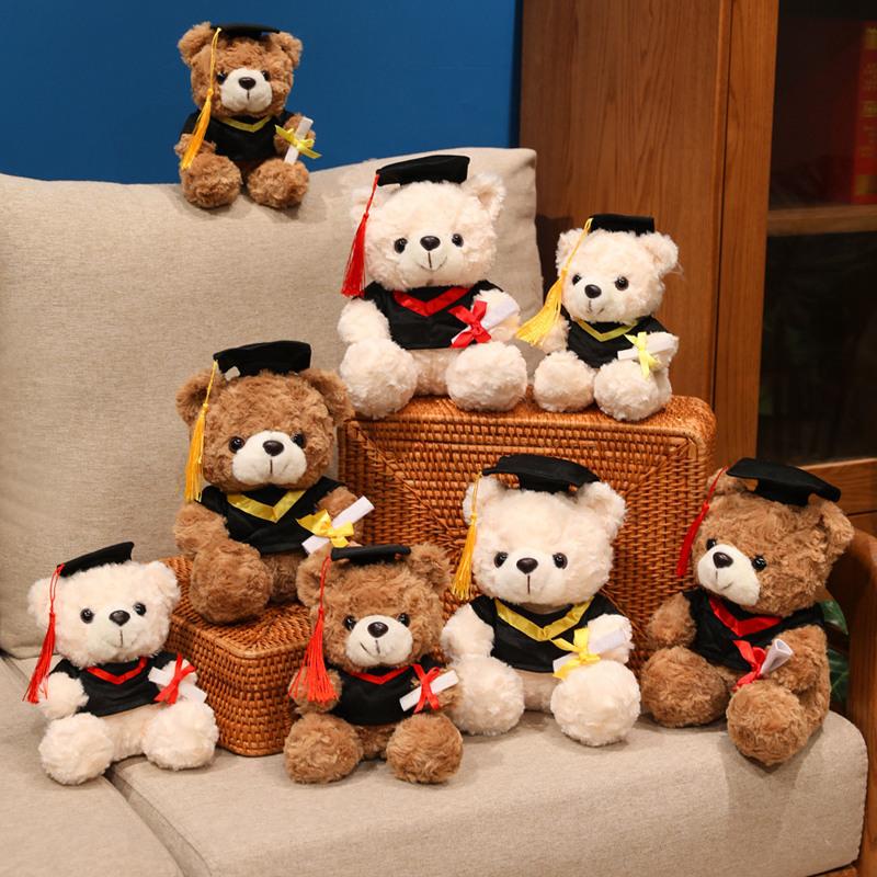 Graduation Bear Plush Toy PhD Hat Teddy Bear Stuffed Animal for Students Kids Gift