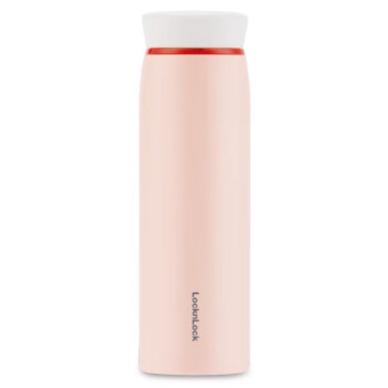 LOCK&LOCK Lightweight Portable Insulated Cup