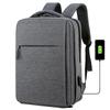 Li Shen Business Laptop Backpack