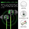 New Earphones with Magnetic Adsorption Lightweight for Gaming 2026 ReleaseGaming Microphone, Wired, Design, High-Resolution Audio, In-Ear