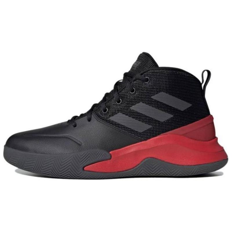 

Adidas OwnTheGame Black Scarlet Sneakers EG0951 46