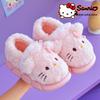 Sanrio Kids Winter Princess Slippers: Cute, Non-slip, Warm Heel, Parent-Child Indoor Shoes for Girls.