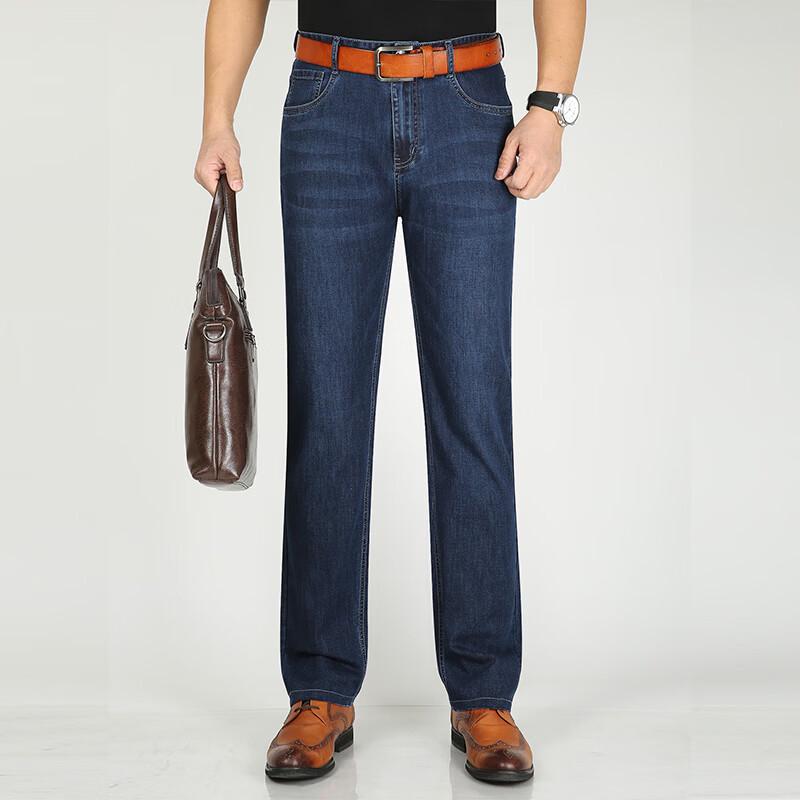 Fengxun Men's Stretch Straight-Leg Jeans