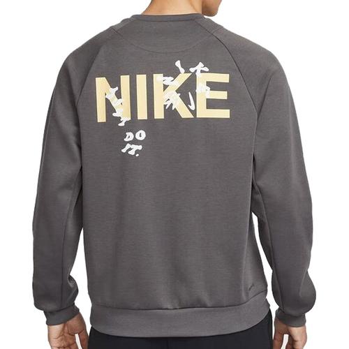 Nike Sweatshirts Men Gray-261 HV8215-261
